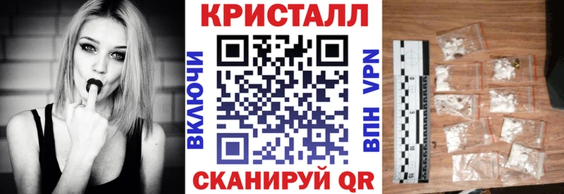 Амфетамин VHQ Грязовец
