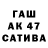 АМФЕТАМИН VHQ Essa Cartwright