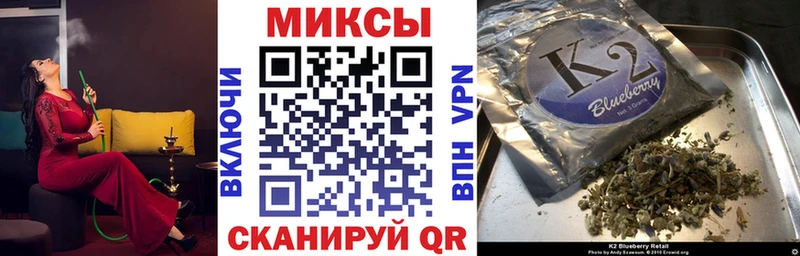 БУТИРАТ 1.4BDO Грязовец