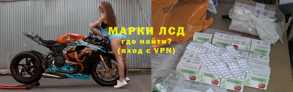 кокаин колумбия Козловка