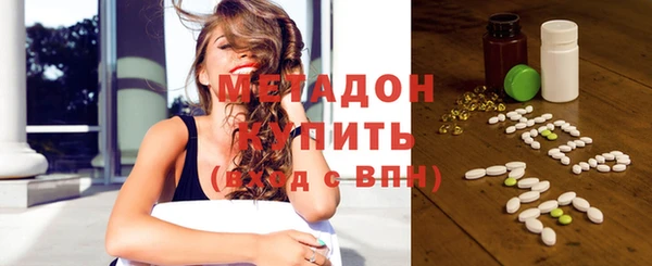 гашишное масло Алексин