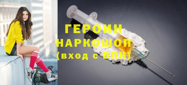 скорость mdpv Алзамай