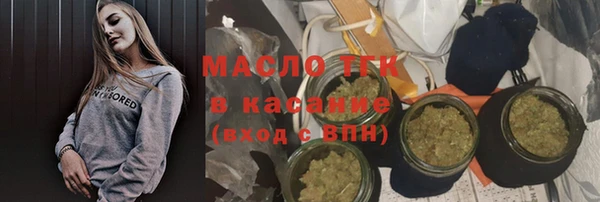 скорость mdpv Алзамай
