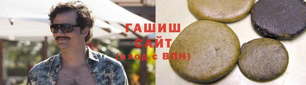 ГАЛЛЮЦИНОГЕННЫЕ ГРИБЫ Алексеевка