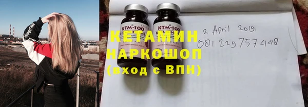 гашишное масло Алексин