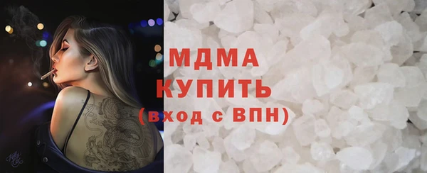 скорость mdpv Алзамай