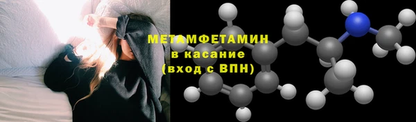 скорость mdpv Алзамай