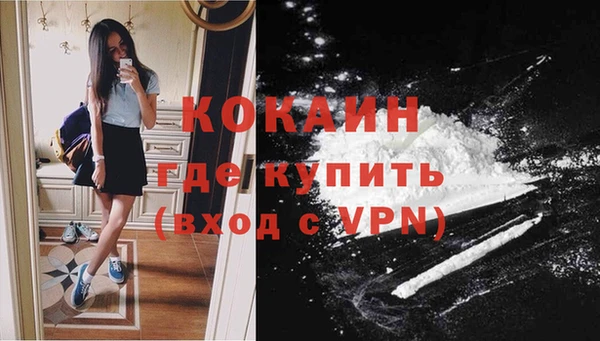 скорость mdpv Алзамай