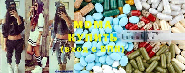 ГАЛЛЮЦИНОГЕННЫЕ ГРИБЫ Алексеевка
