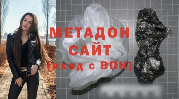 МДМА Кодинск