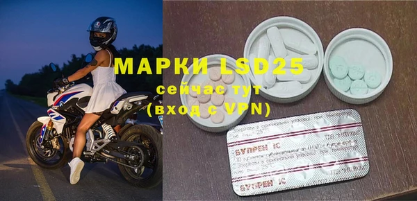 скорость mdpv Алзамай