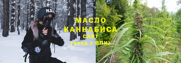 таблы Козельск