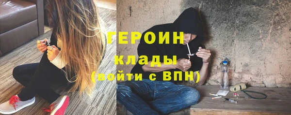 скорость mdpv Алзамай