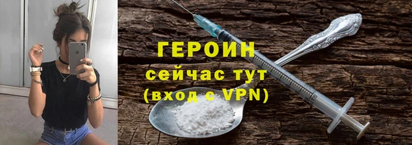скорость mdpv Алзамай