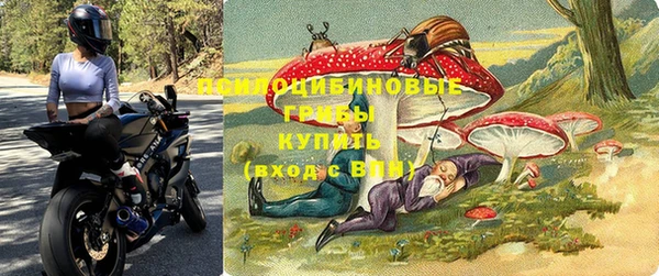 скорость mdpv Алзамай