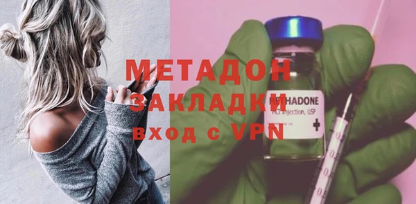 скорость mdpv Алзамай