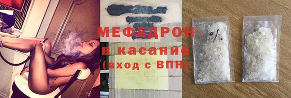 ГАЛЛЮЦИНОГЕННЫЕ ГРИБЫ Алексеевка