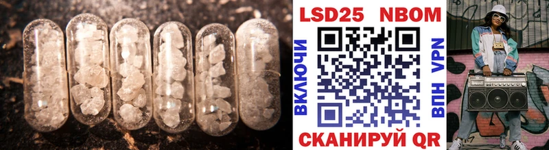Лсд 25 экстази ecstasy  хочу   даркнет формула  Грязовец 