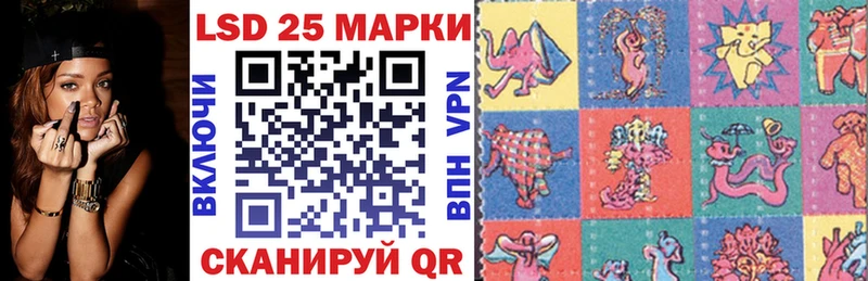 Наркотические марки 1,5мг OMG маркетплейс Грязовец